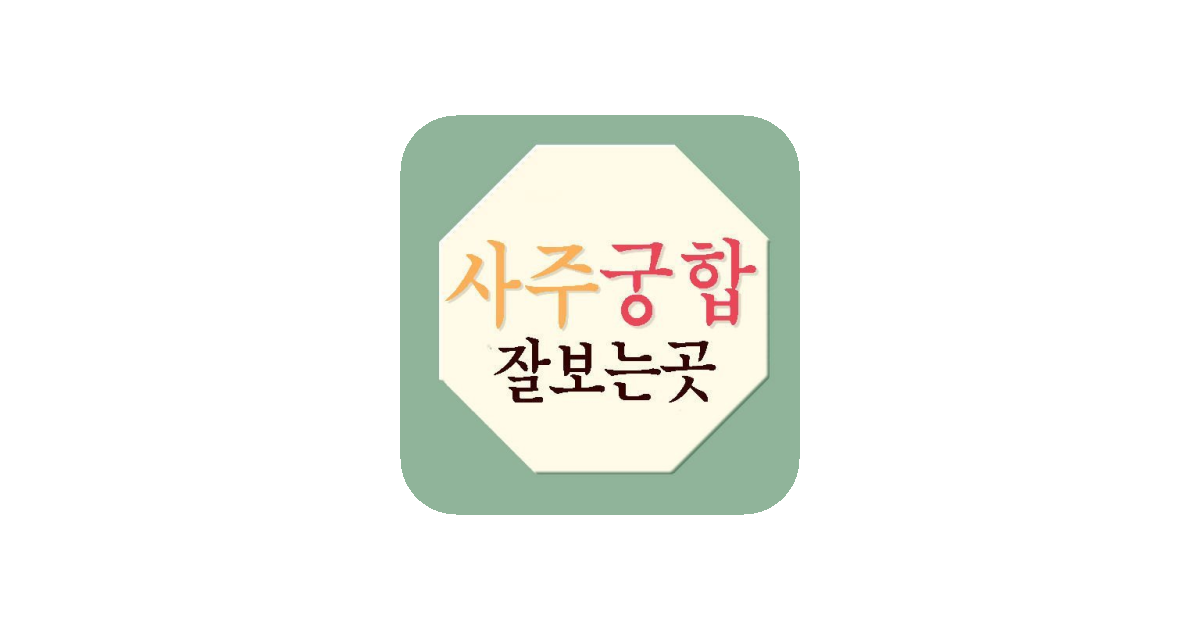 공유 카드