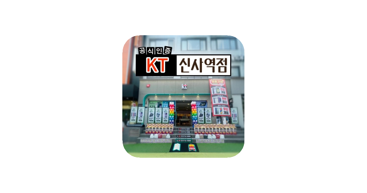 공유 카드