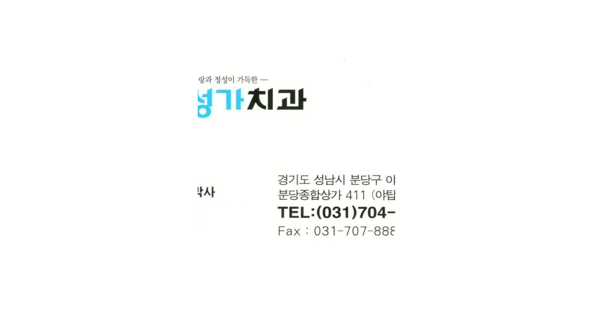 공유 카드