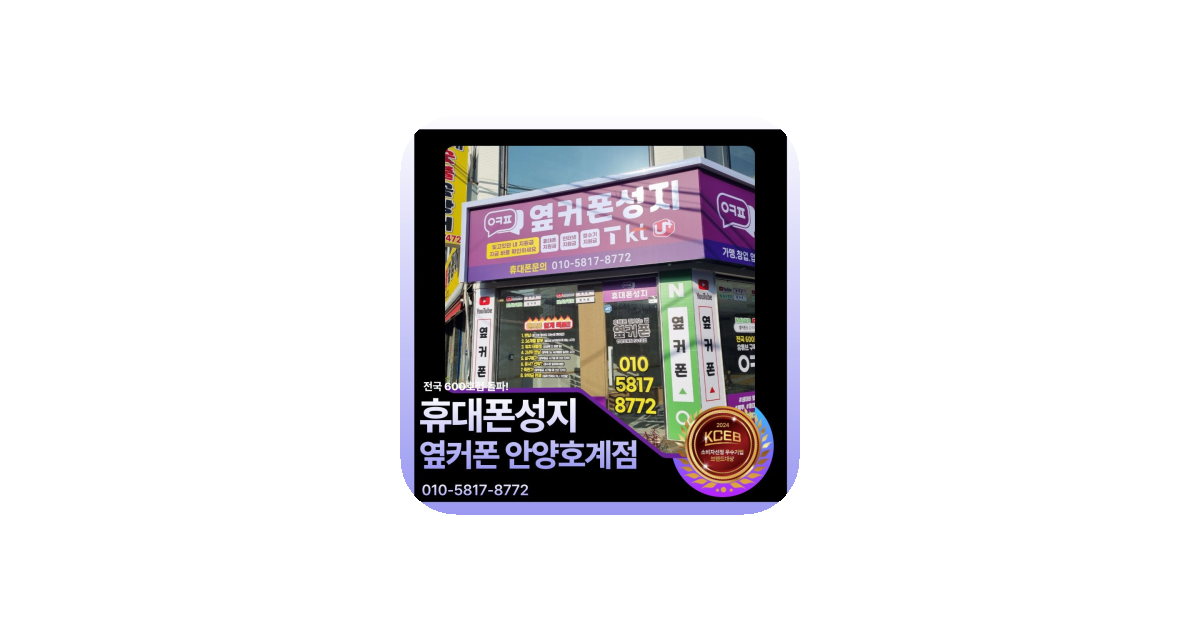 공유 카드