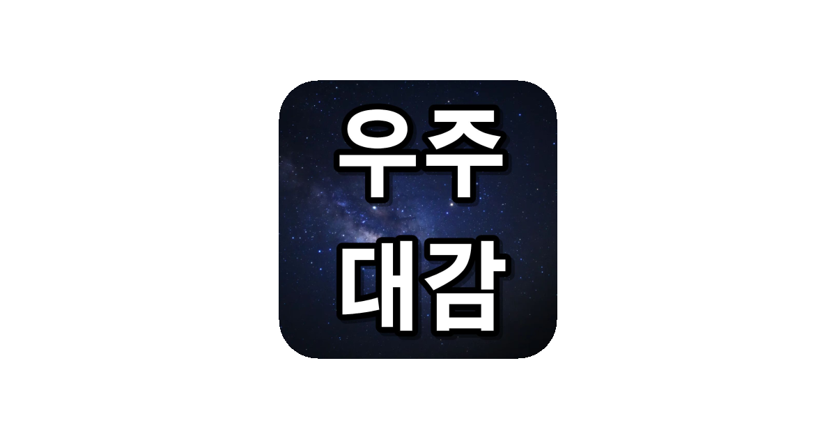 공유 카드