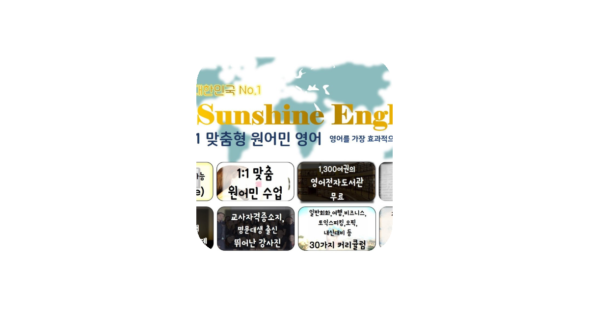 공유 카드