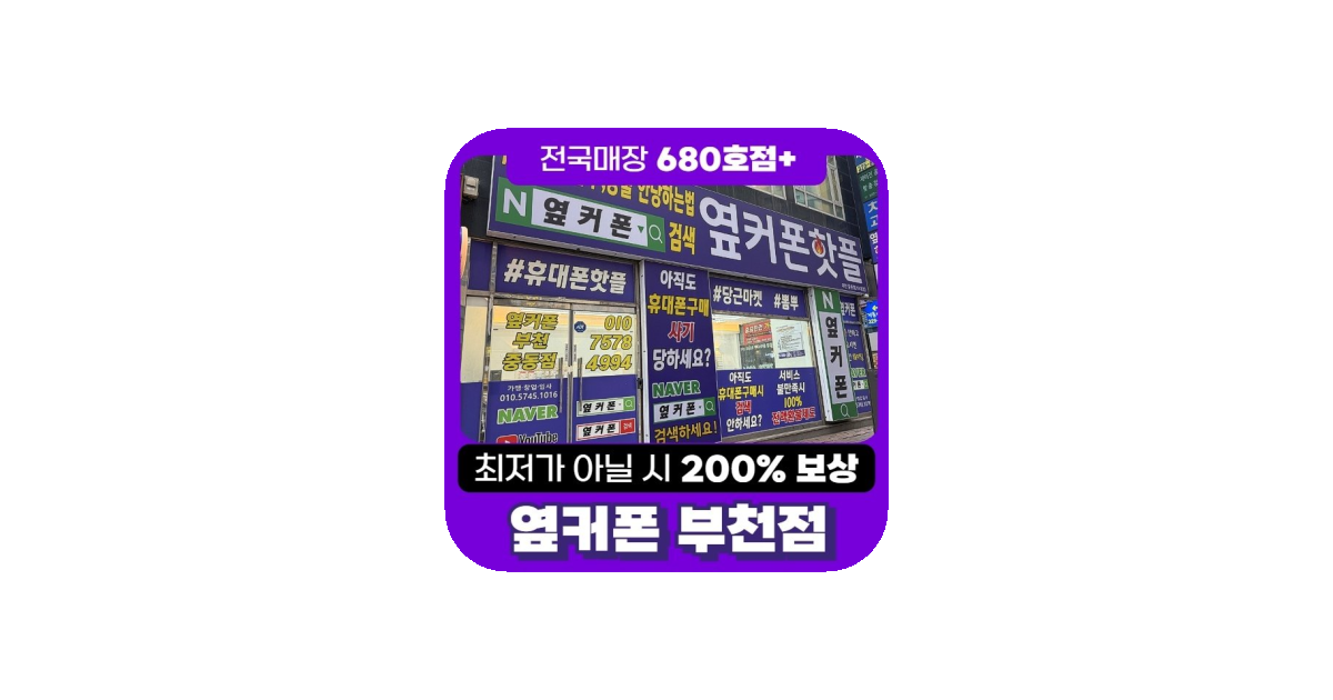 공유 카드
