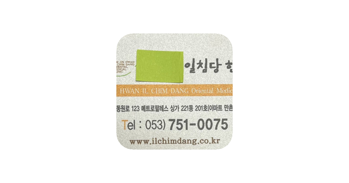 공유 카드