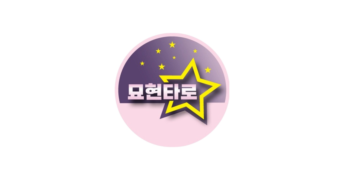 공유 카드