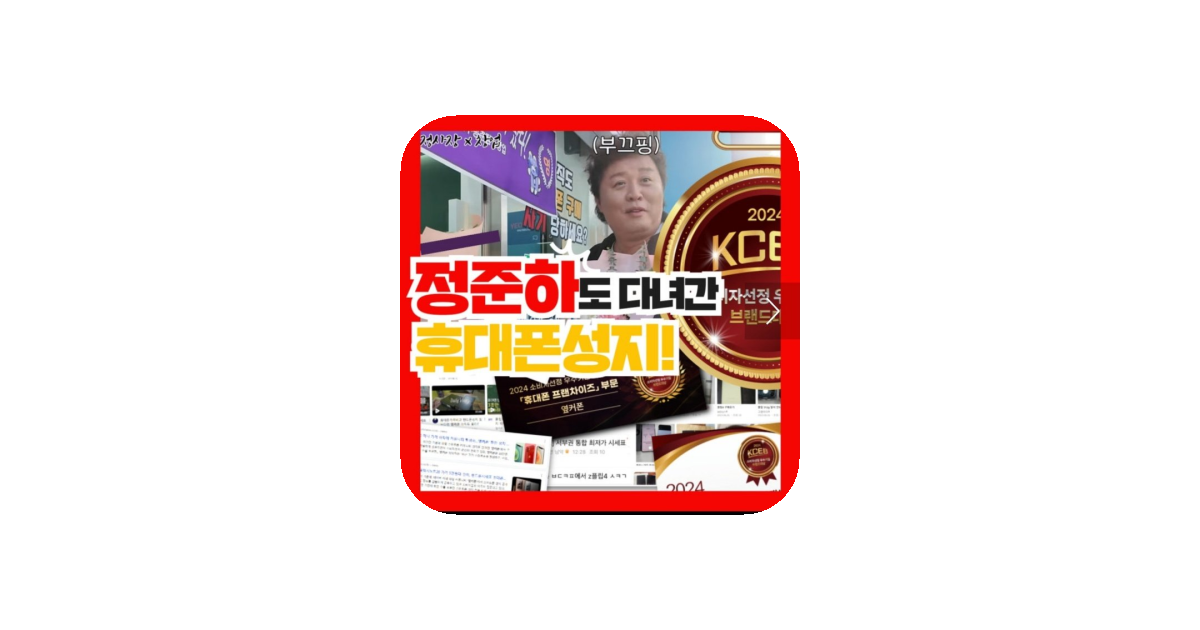 공유 카드
