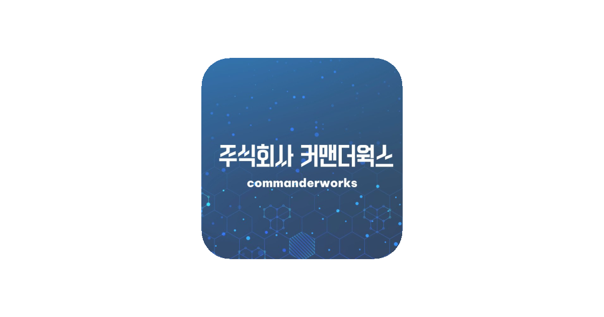 공유 카드