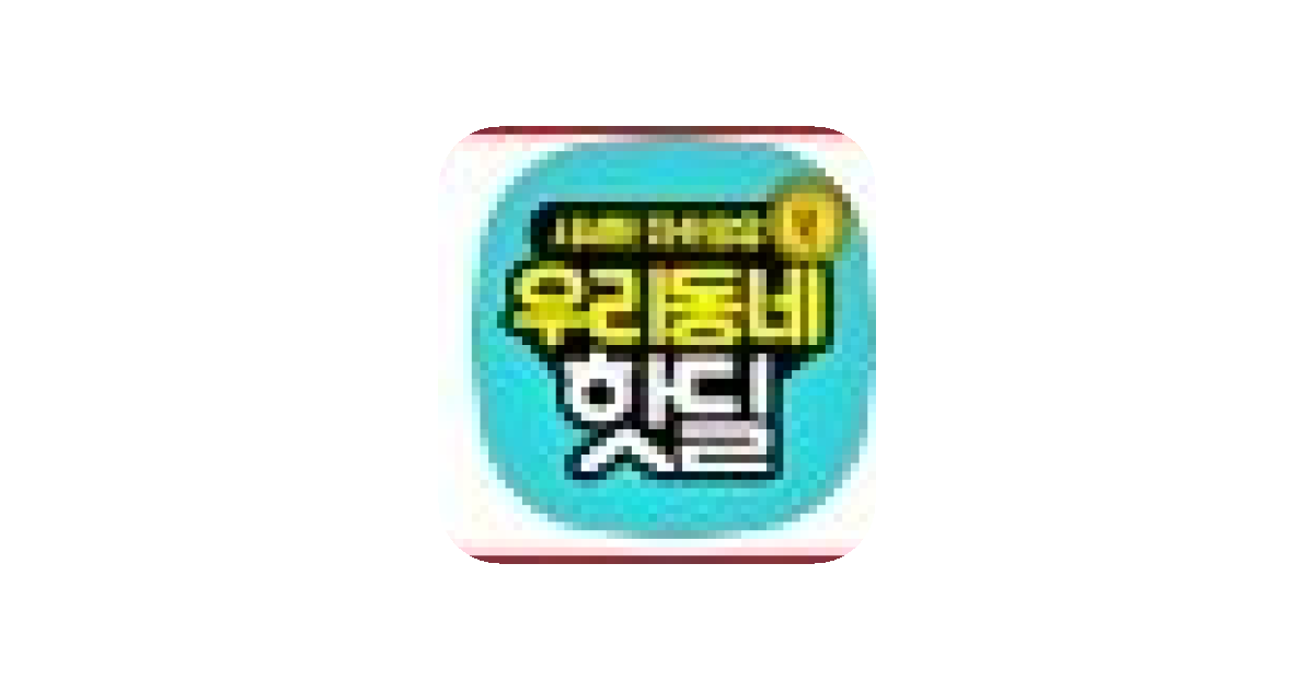 공유 카드