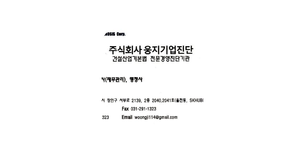 공유 카드