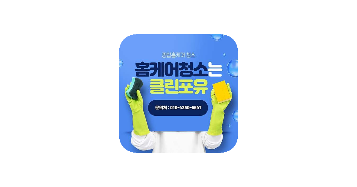 공유 카드