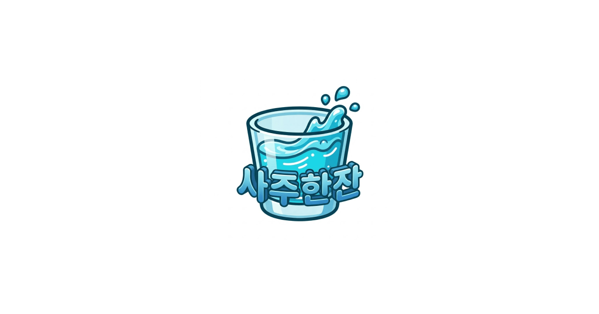 공유 카드
