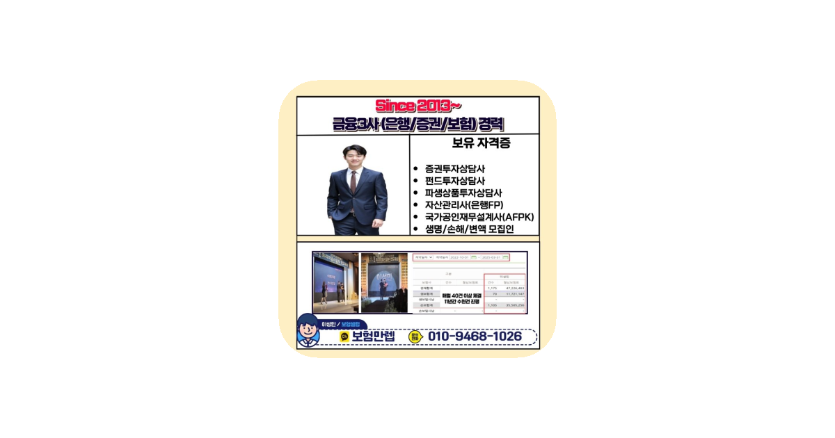 공유 카드