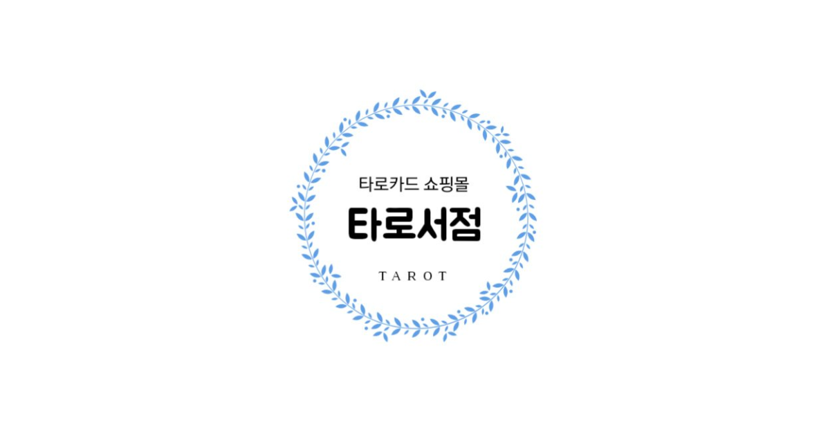 공유 카드
