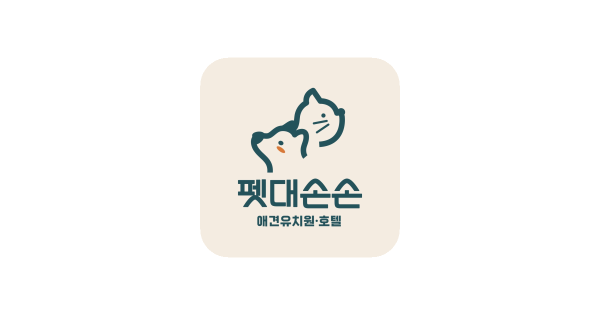 공유 카드