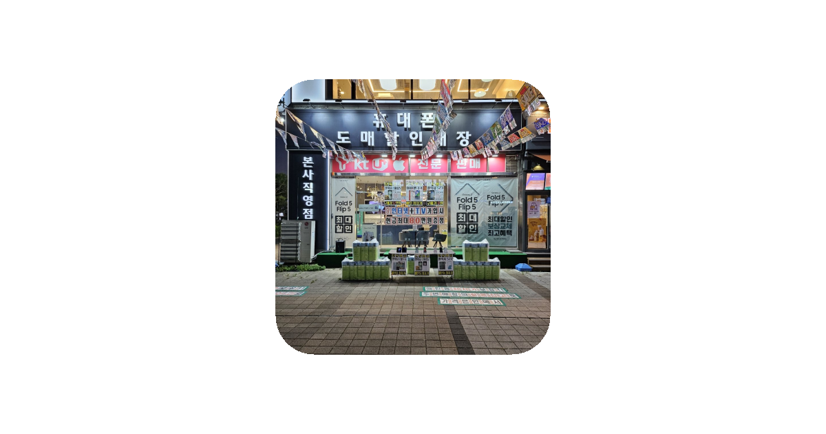 공유 카드