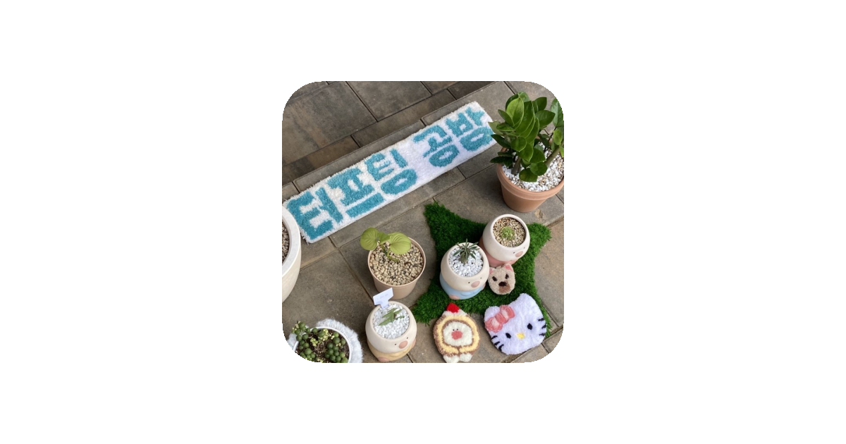 공유 카드