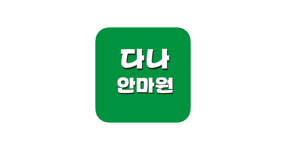 공유 카드