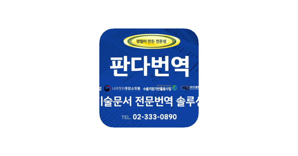 공유 카드
