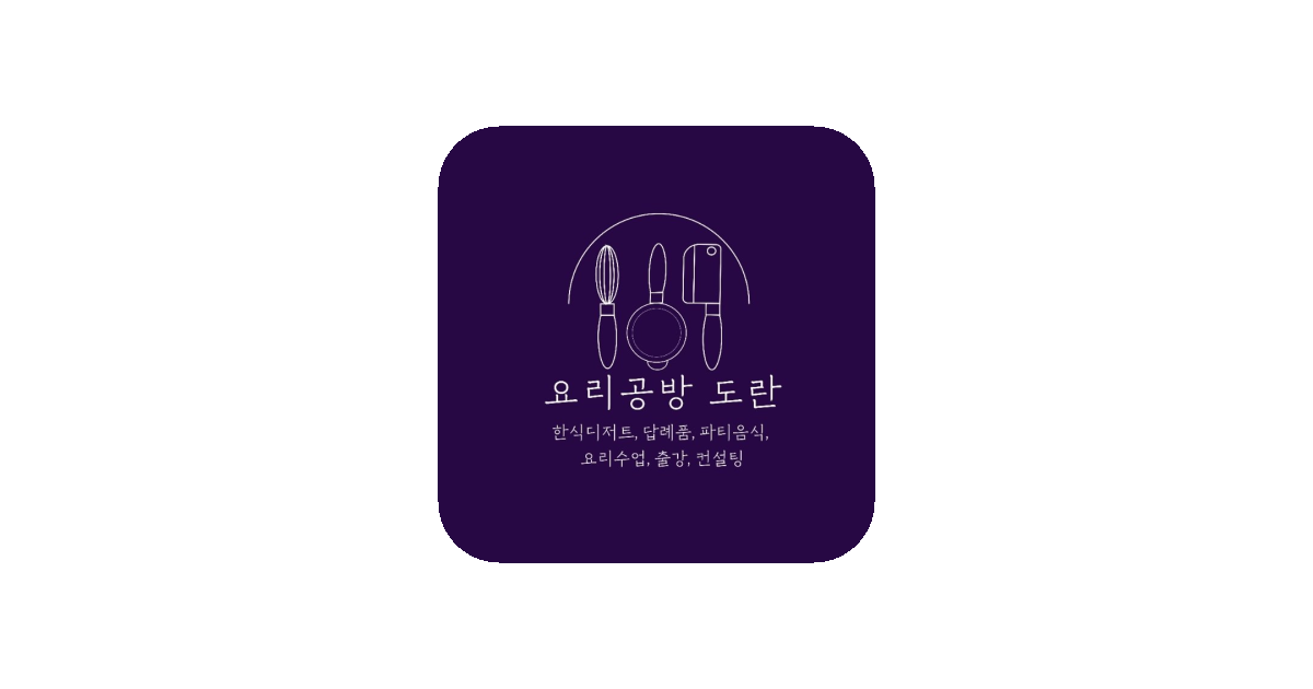 공유 카드