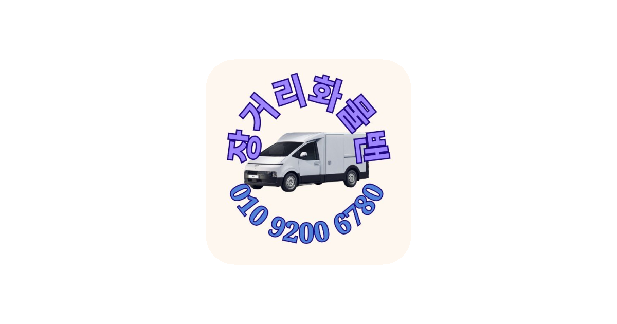 공유 카드