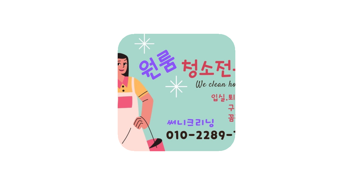 공유 카드