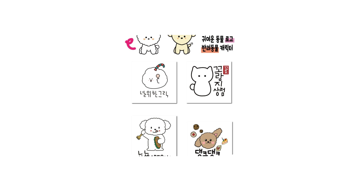 공유 카드