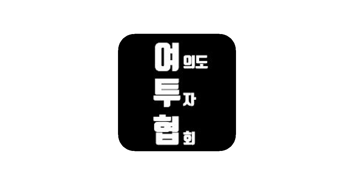 공유 카드