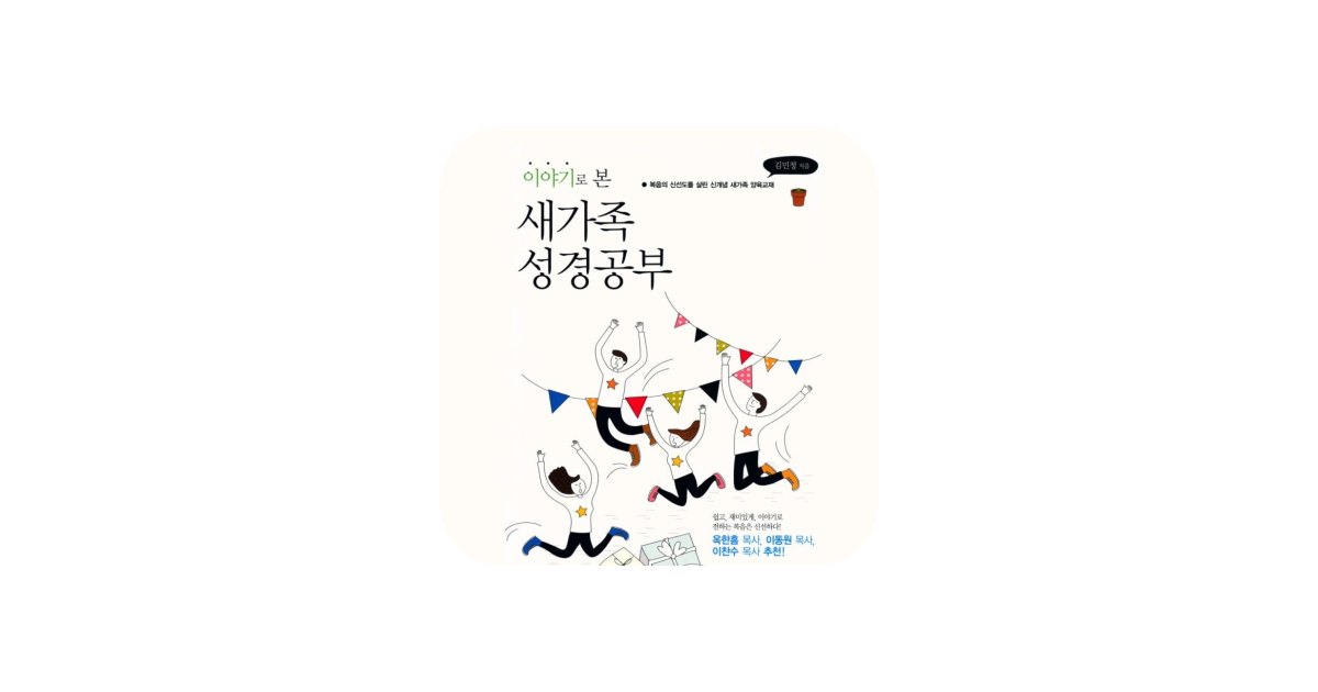 공유 카드