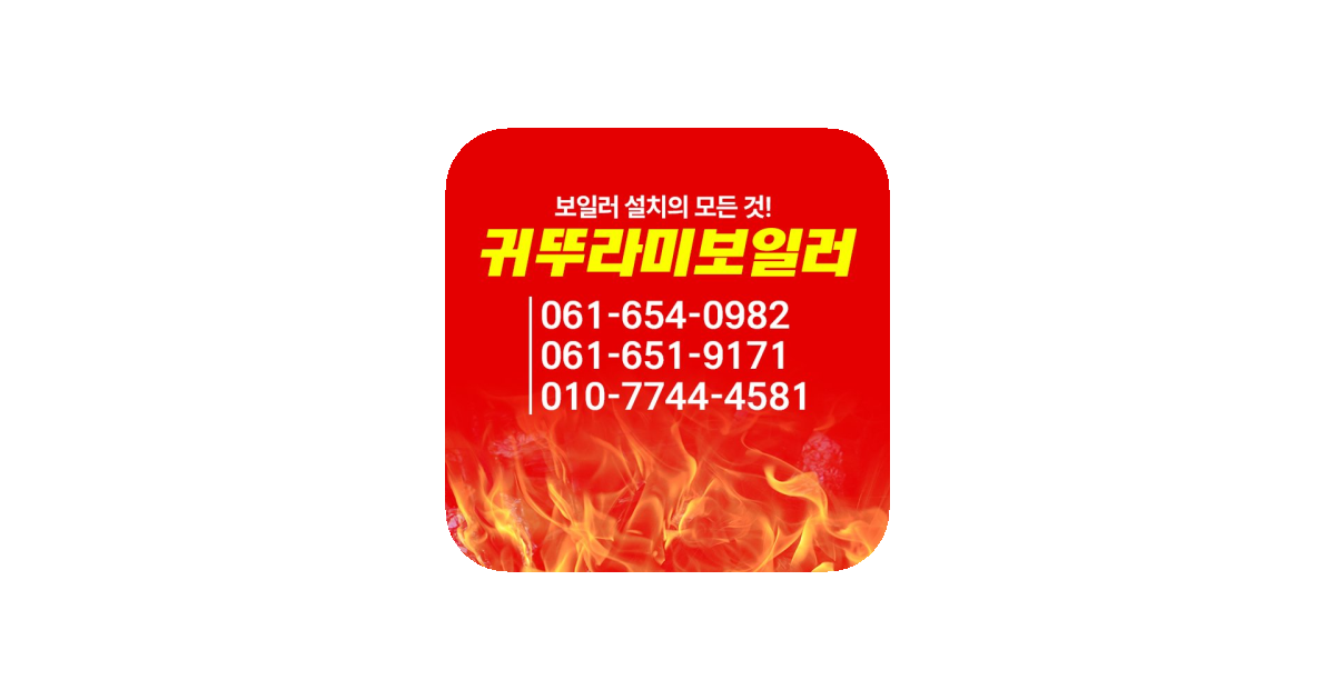 공유 카드