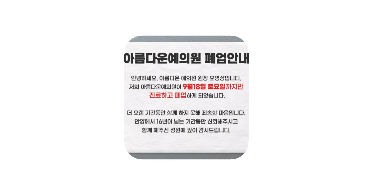 공유 카드