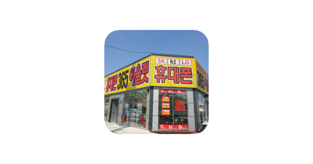 공유 카드