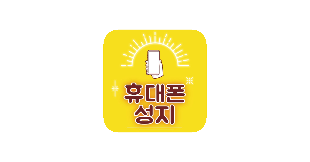 공유 카드