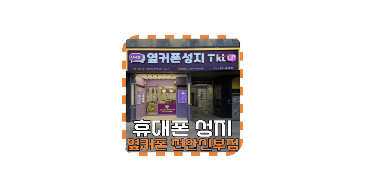 공유 카드