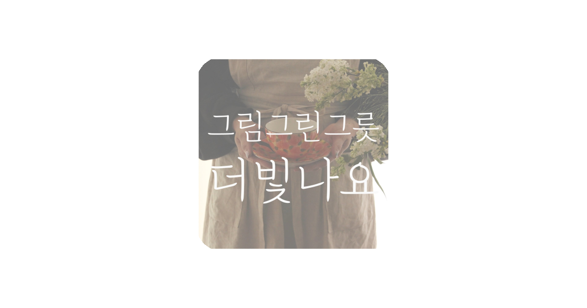 공유 카드