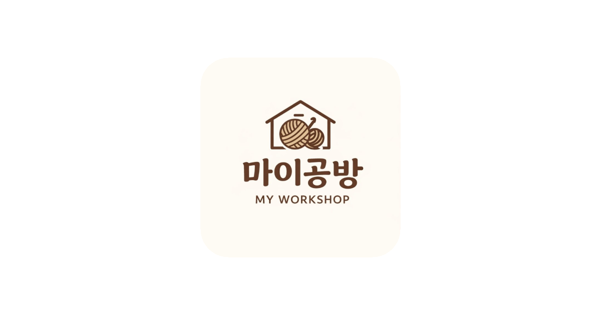 공유 카드