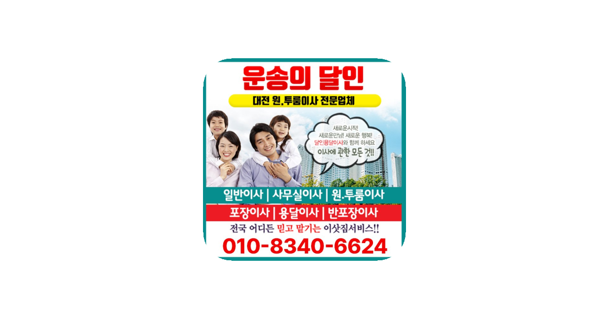 공유 카드