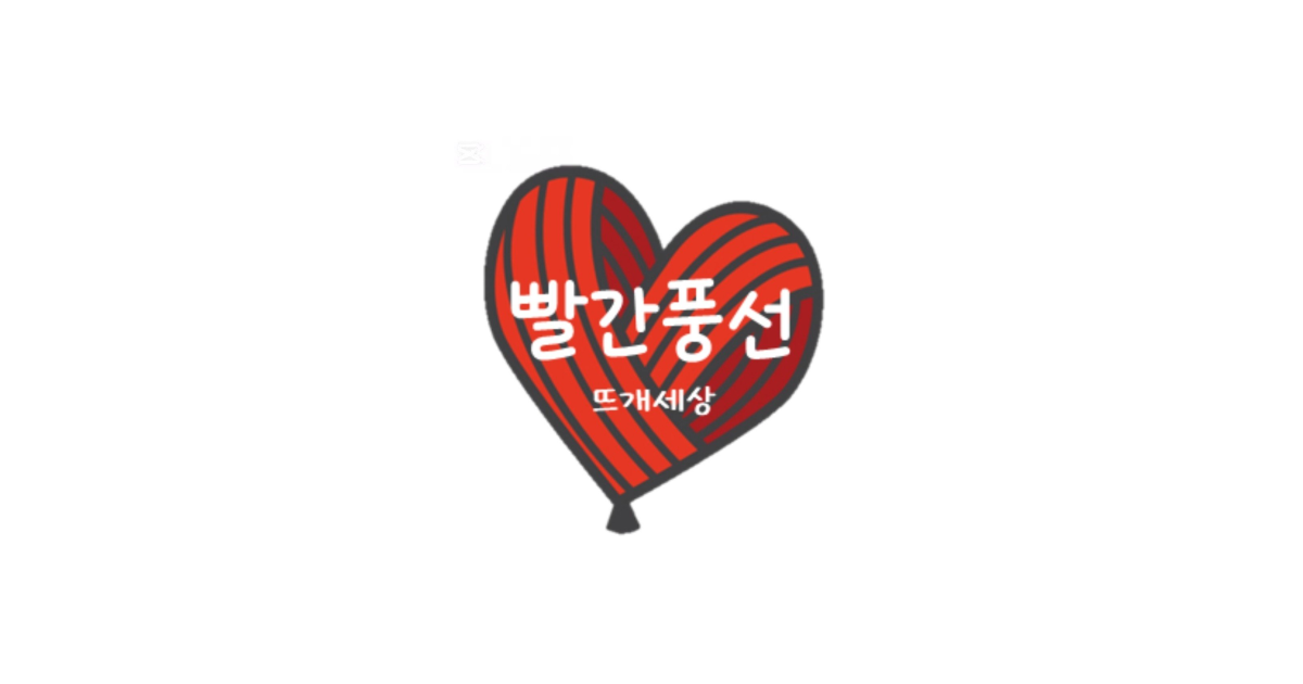 공유 카드