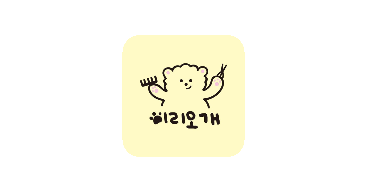 공유 카드