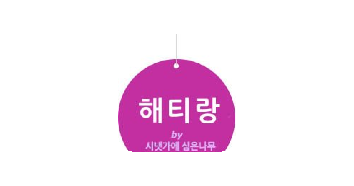 공유 카드