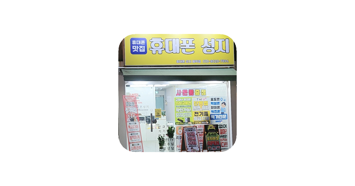 공유 카드