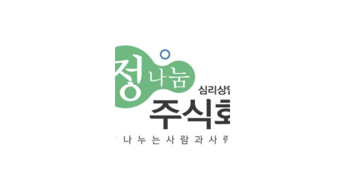 공유 카드
