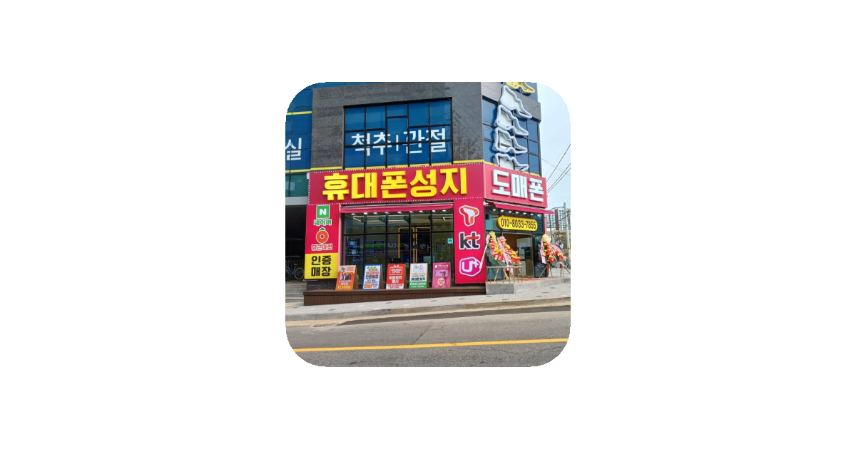 공유 카드