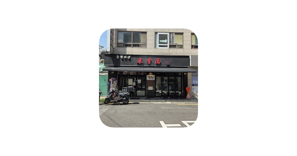 공유 카드
