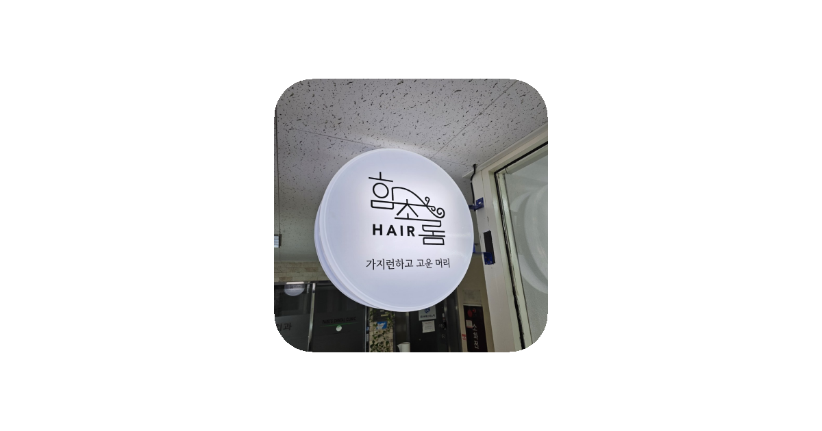 공유 카드
