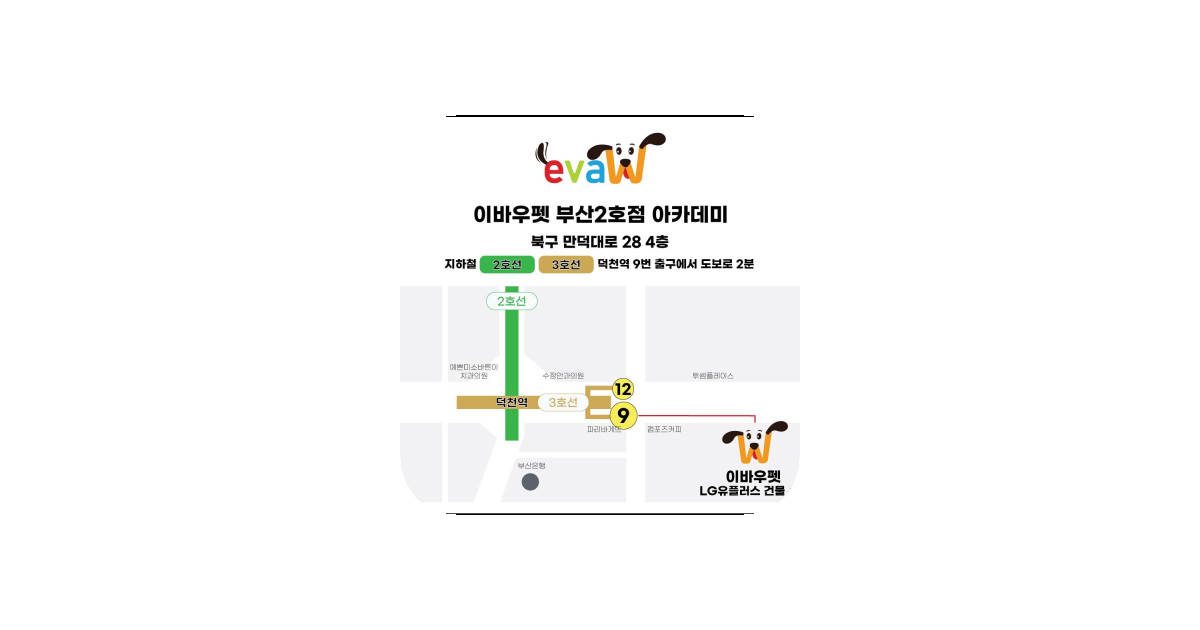 공유 카드