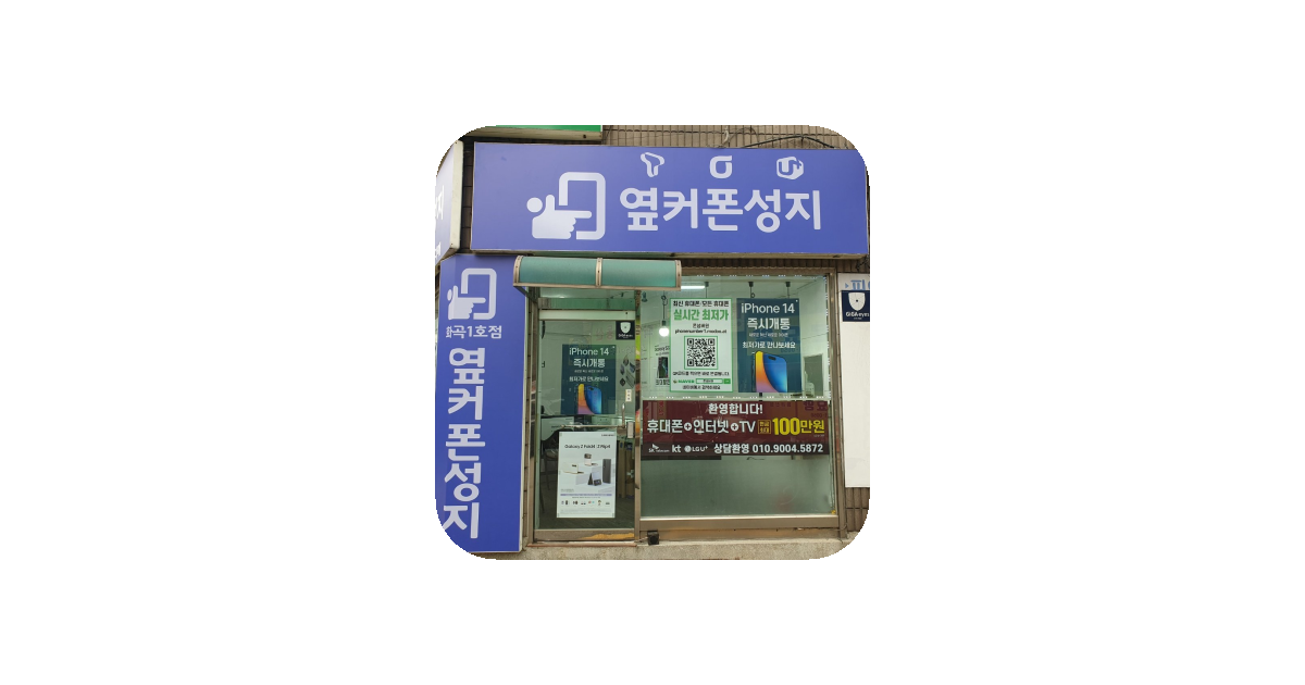 공유 카드