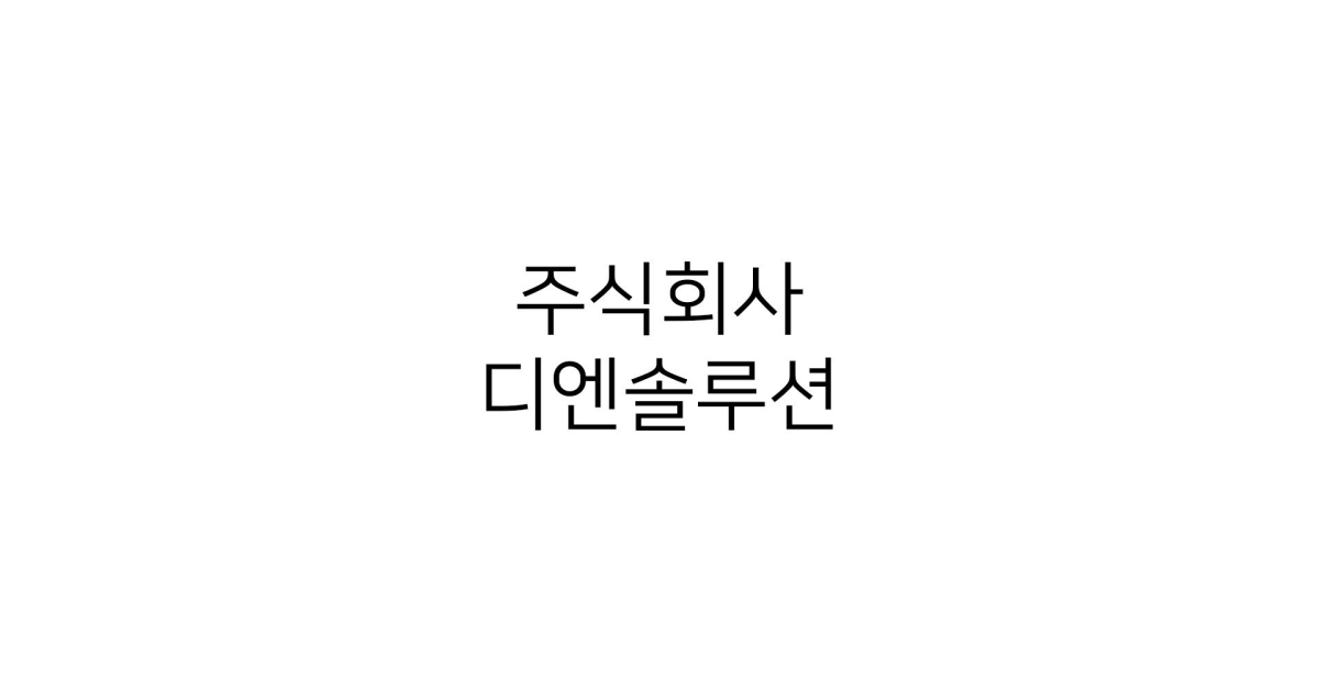 공유 카드