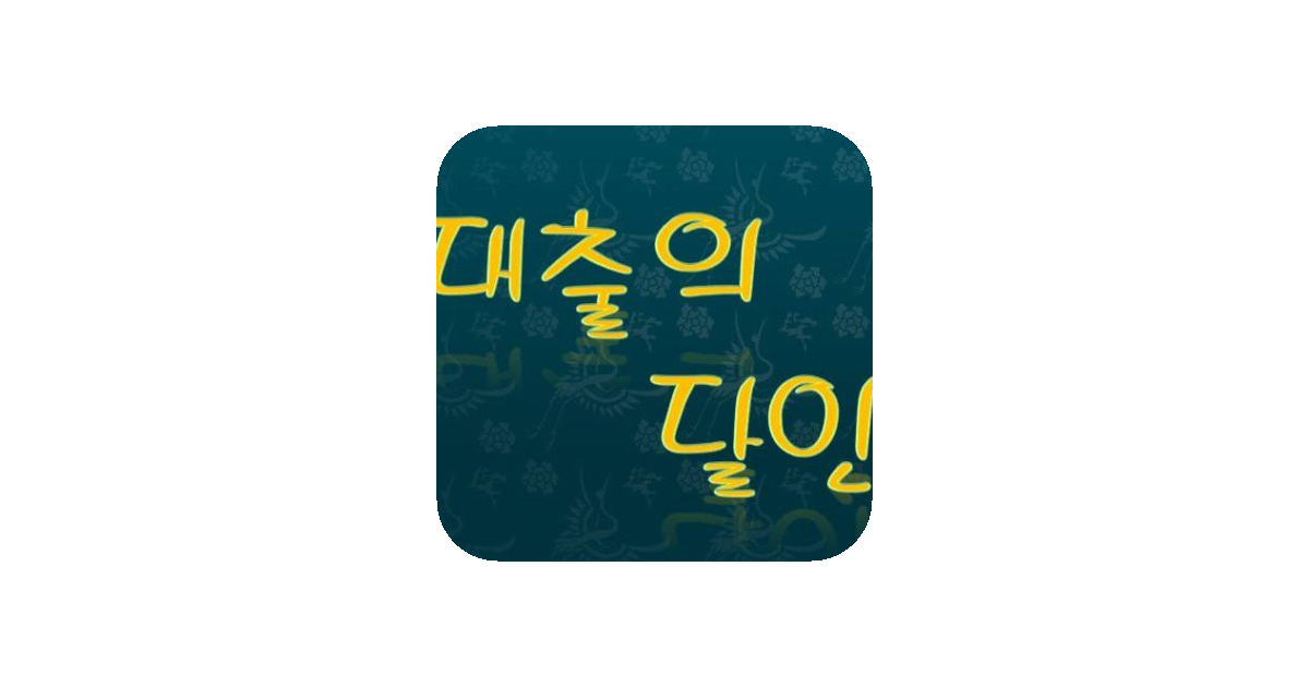 공유 카드