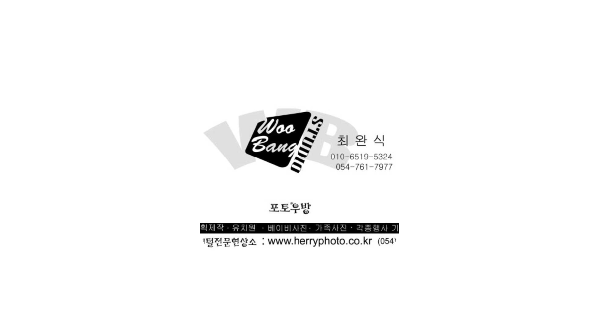 공유 카드