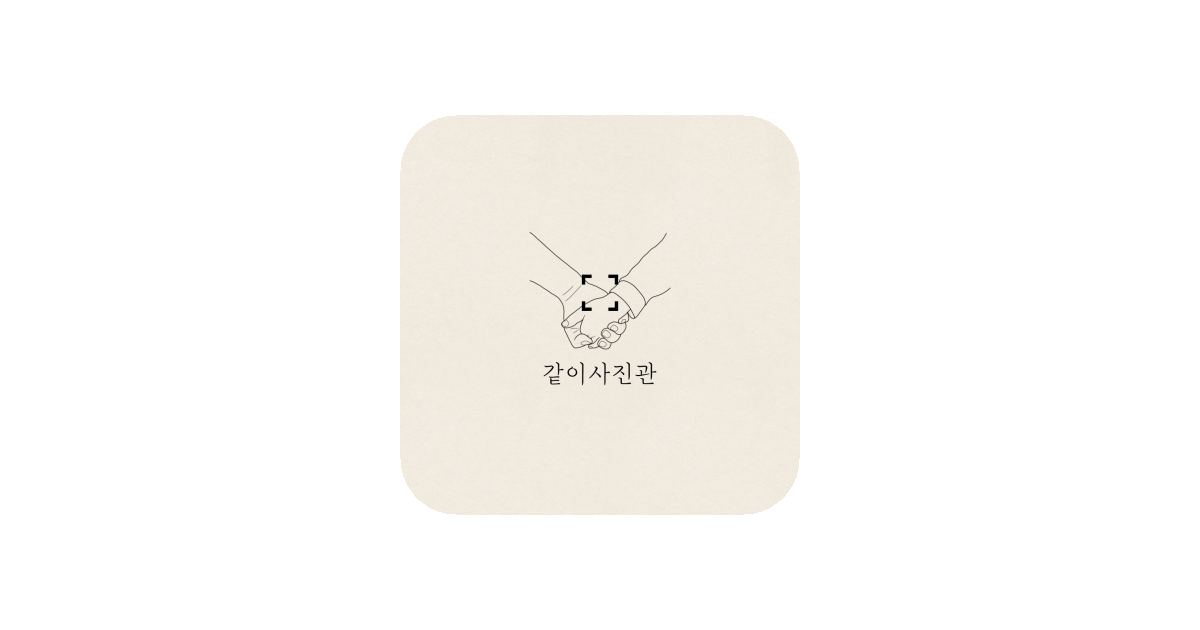 공유 카드